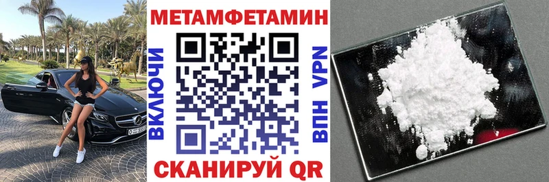 Купить  Калтан  АМФ 98% 
