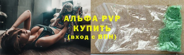дмт Наволоки