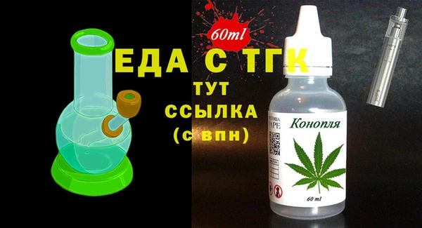 дмт Наволоки