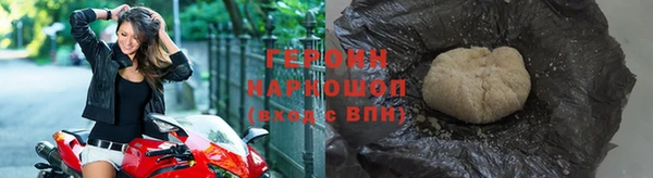 стафф Надым