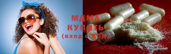 стафф Надым