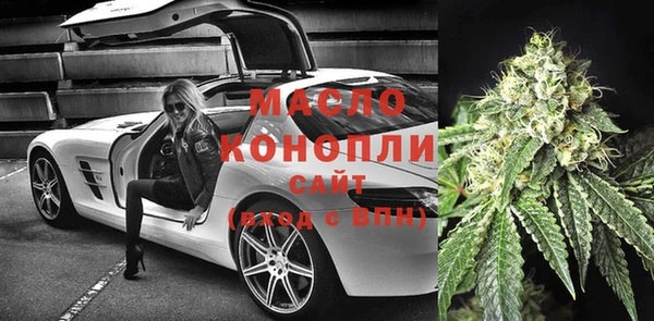 дмт Наволоки