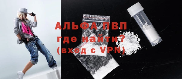 дмт Наволоки