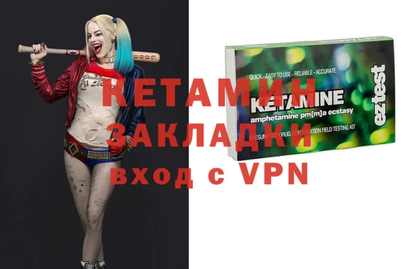 дмт Наволоки