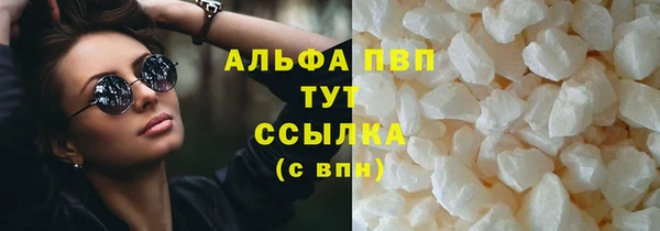 дмт Наволоки