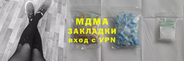 дмт Наволоки
