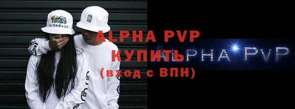 дмт Наволоки
