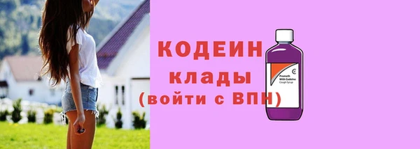 дмт Наволоки