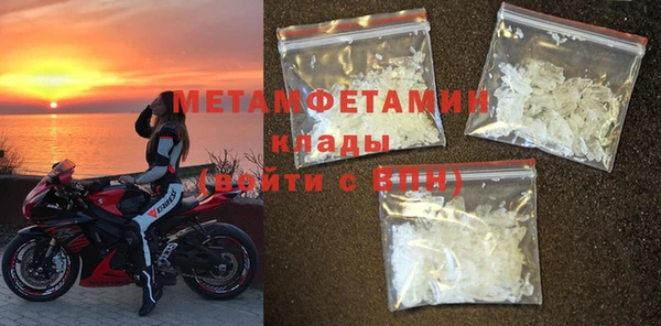 дмт Наволоки