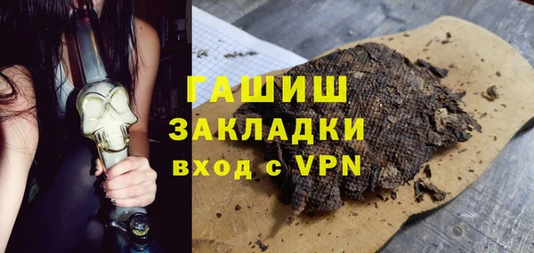 дмт Наволоки