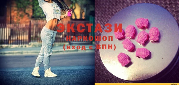 дмт Наволоки