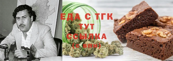 дмт Наволоки