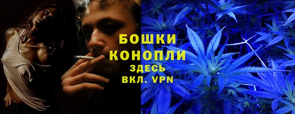 кристаллы Навашино