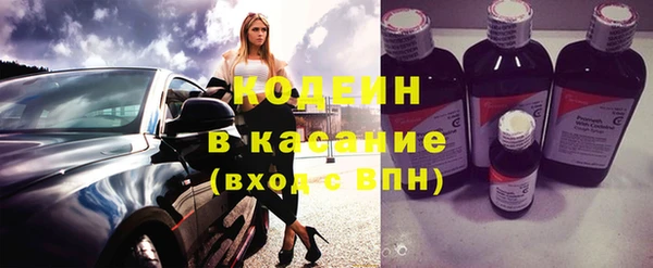 дмт Наволоки