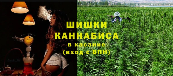 кристаллы Навашино