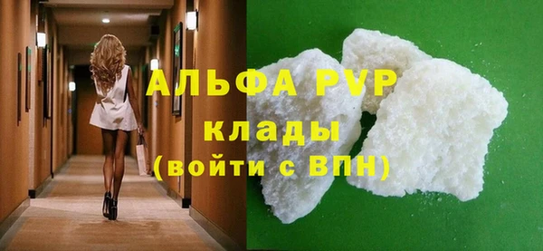 дмт Наволоки