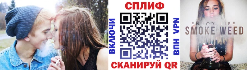 Каннабис ГИДРОПОН  Купить где  Калтан 